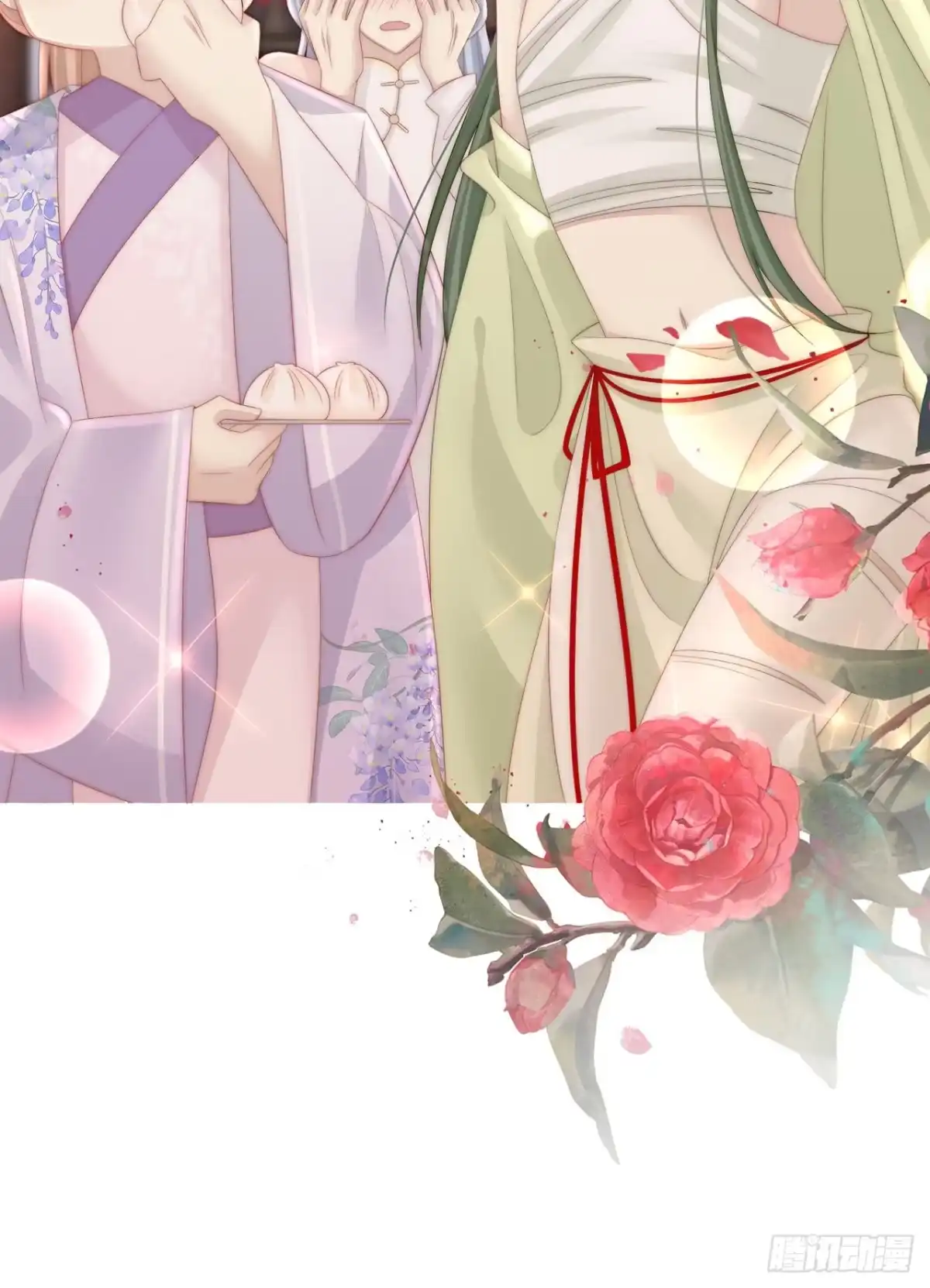 《妻主，请享用（别名：天喜红鸾）》预告：听妈妈的话 第20页