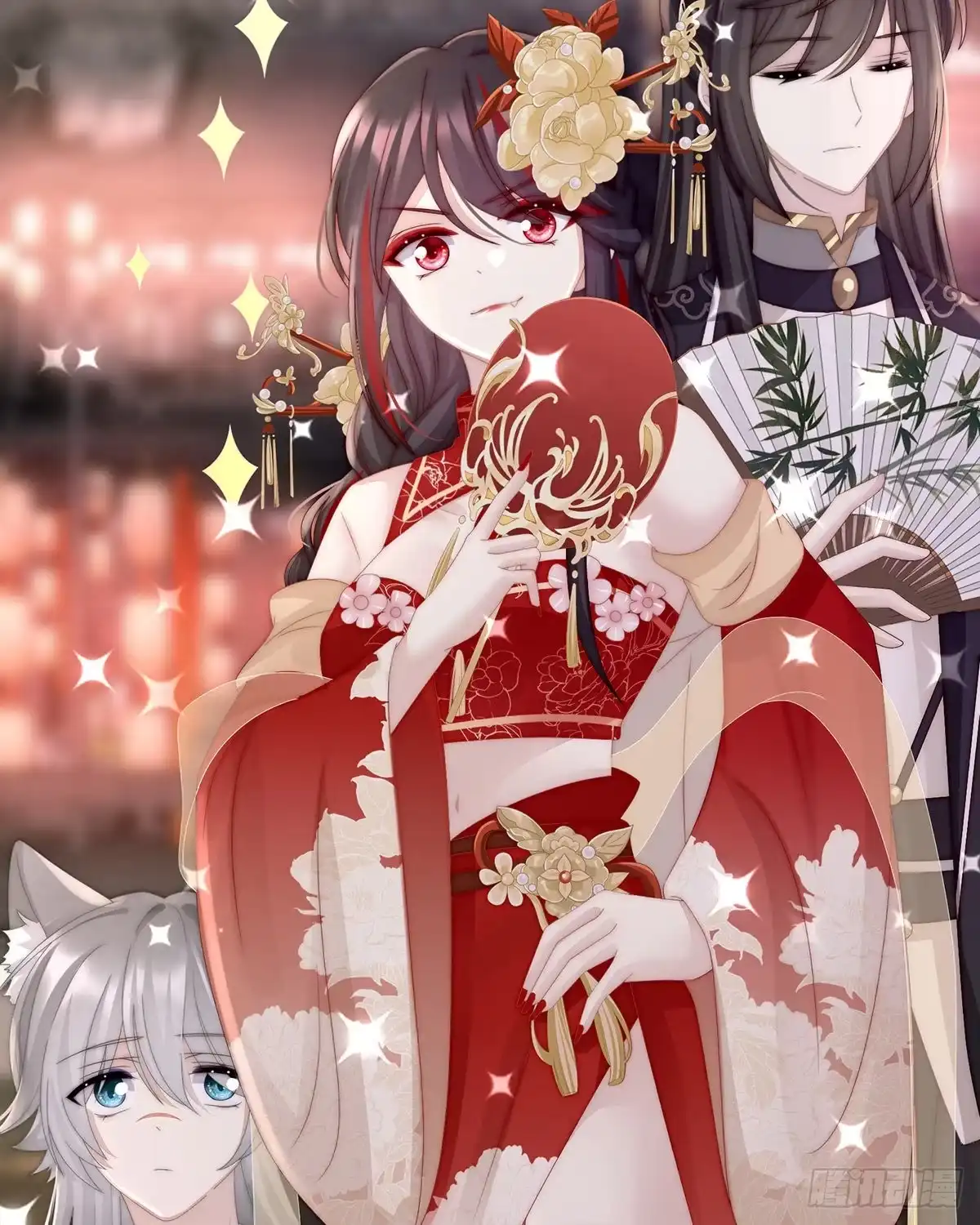 《妻主，请享用（别名：天喜红鸾）》给老娘洗干净等着 第18页