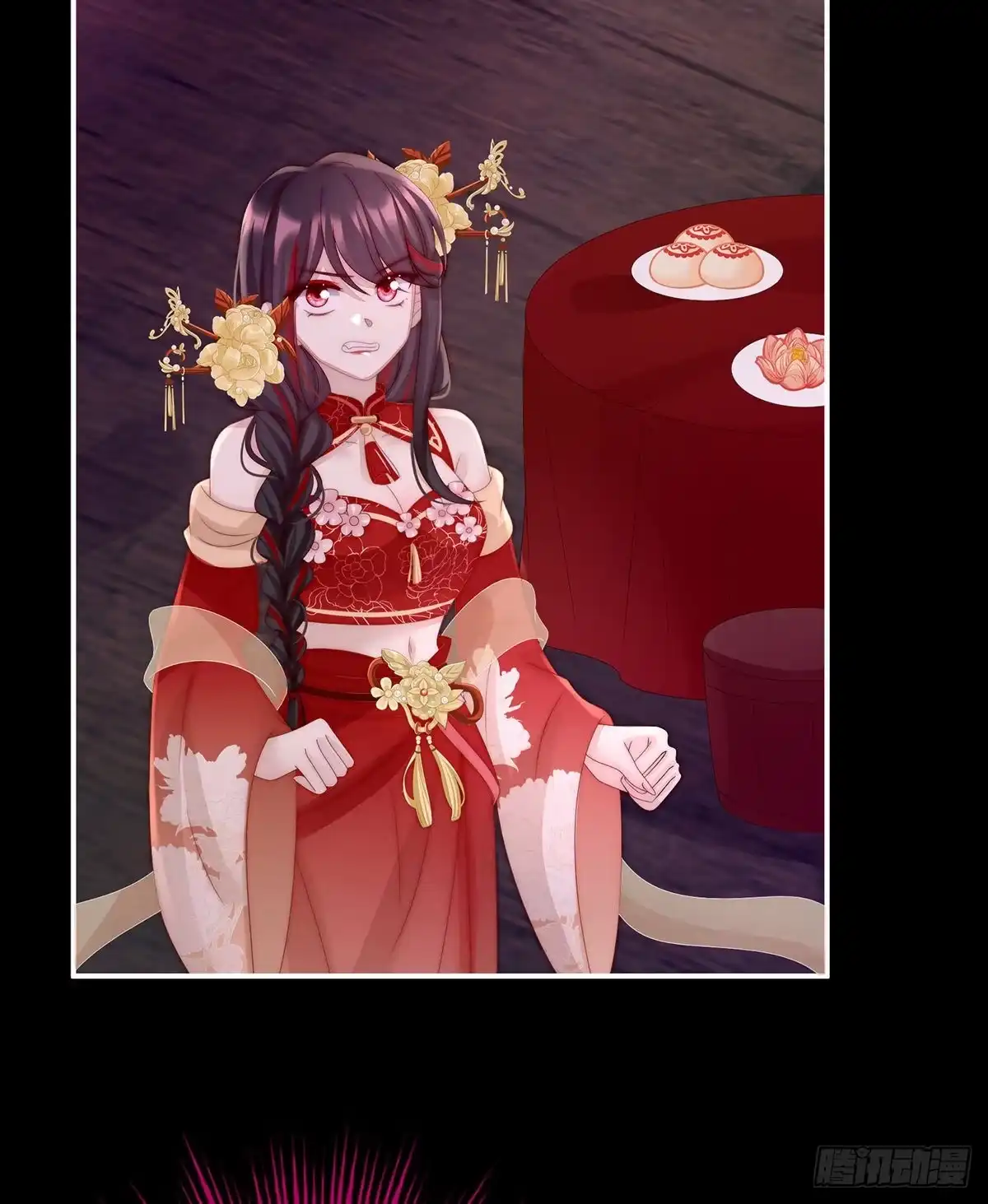 《妻主，请享用（别名：天喜红鸾）》给老娘洗干净等着 第60页