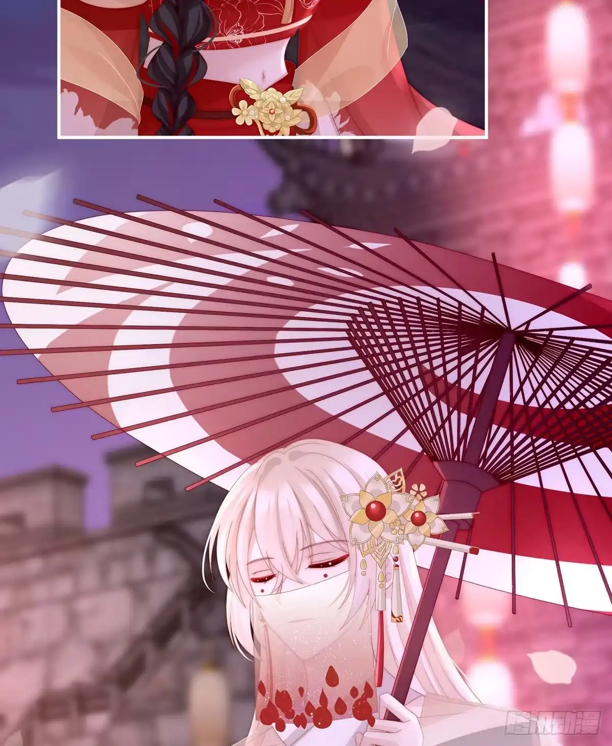 《妻主，请享用（别名：天喜红鸾）》给老娘洗干净等着 第45页