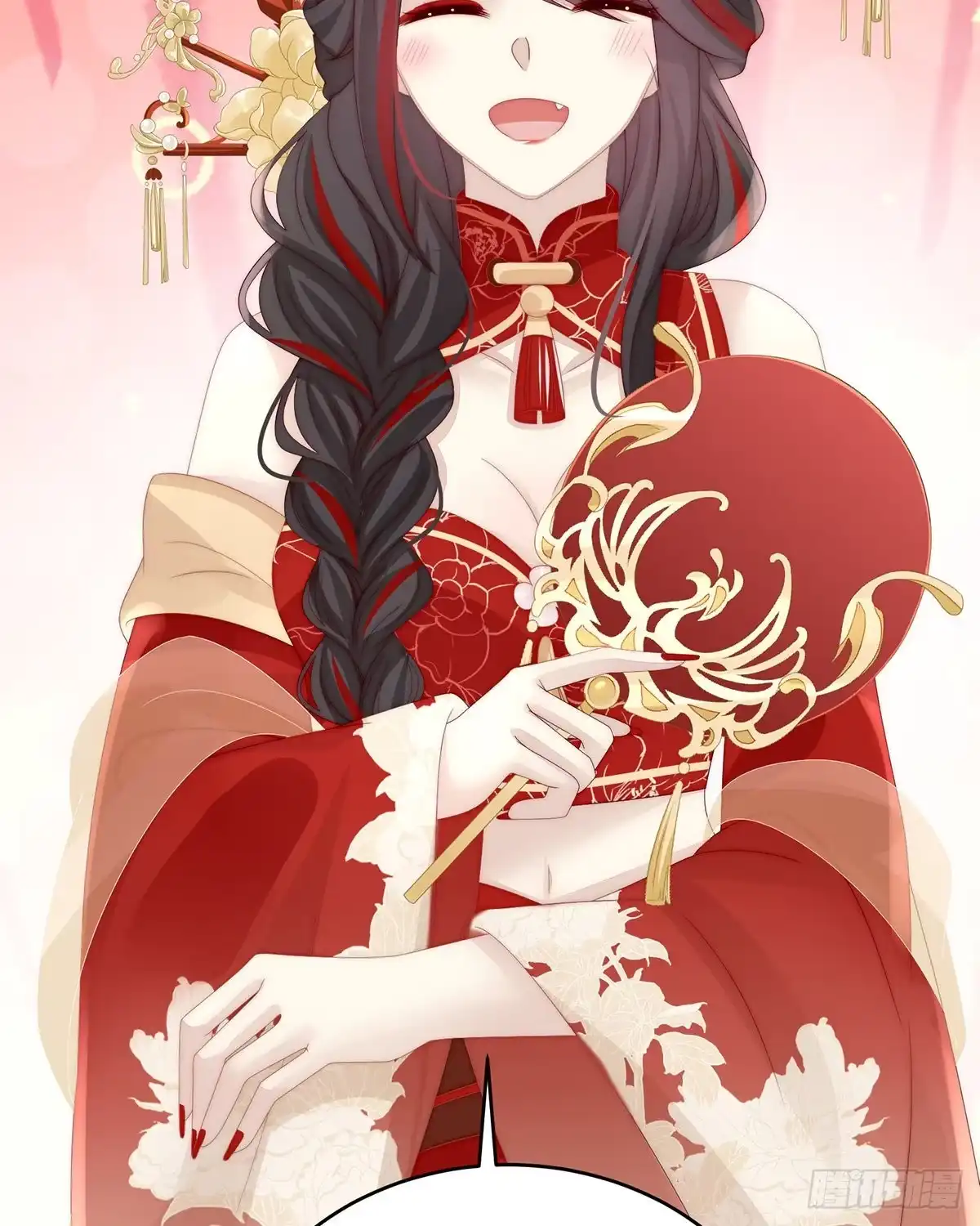 《妻主，请享用（别名：天喜红鸾）》给老娘洗干净等着 第32页