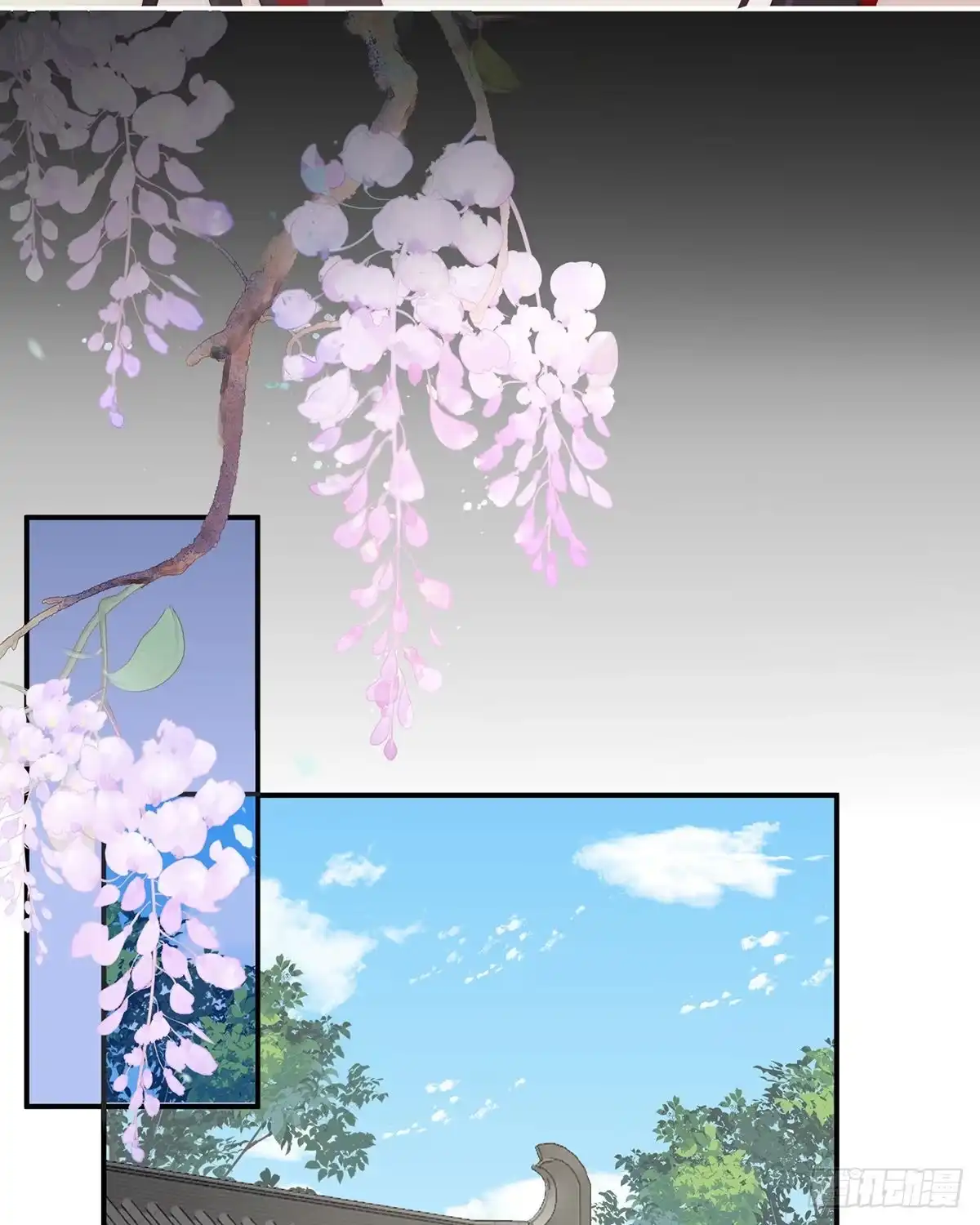 《妻主，请享用（别名：天喜红鸾）》可怜的小毛团 第59页