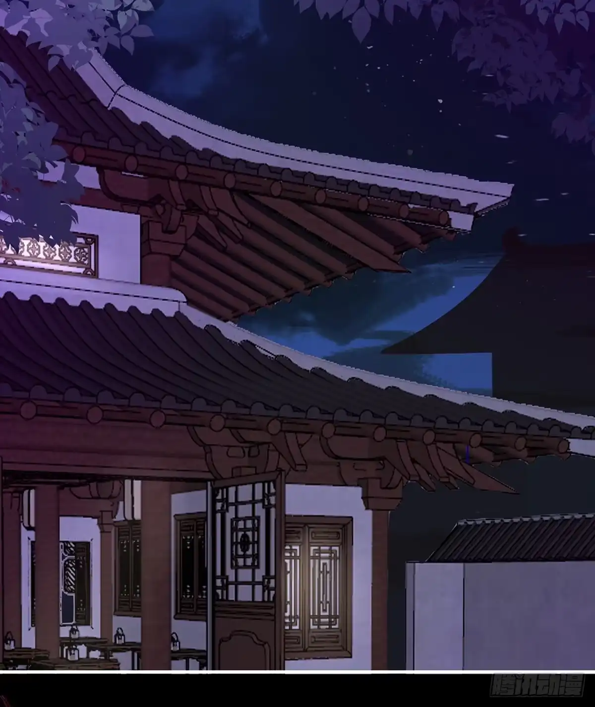《妻主，请享用（别名：天喜红鸾）》可怜的小毛团 第40页