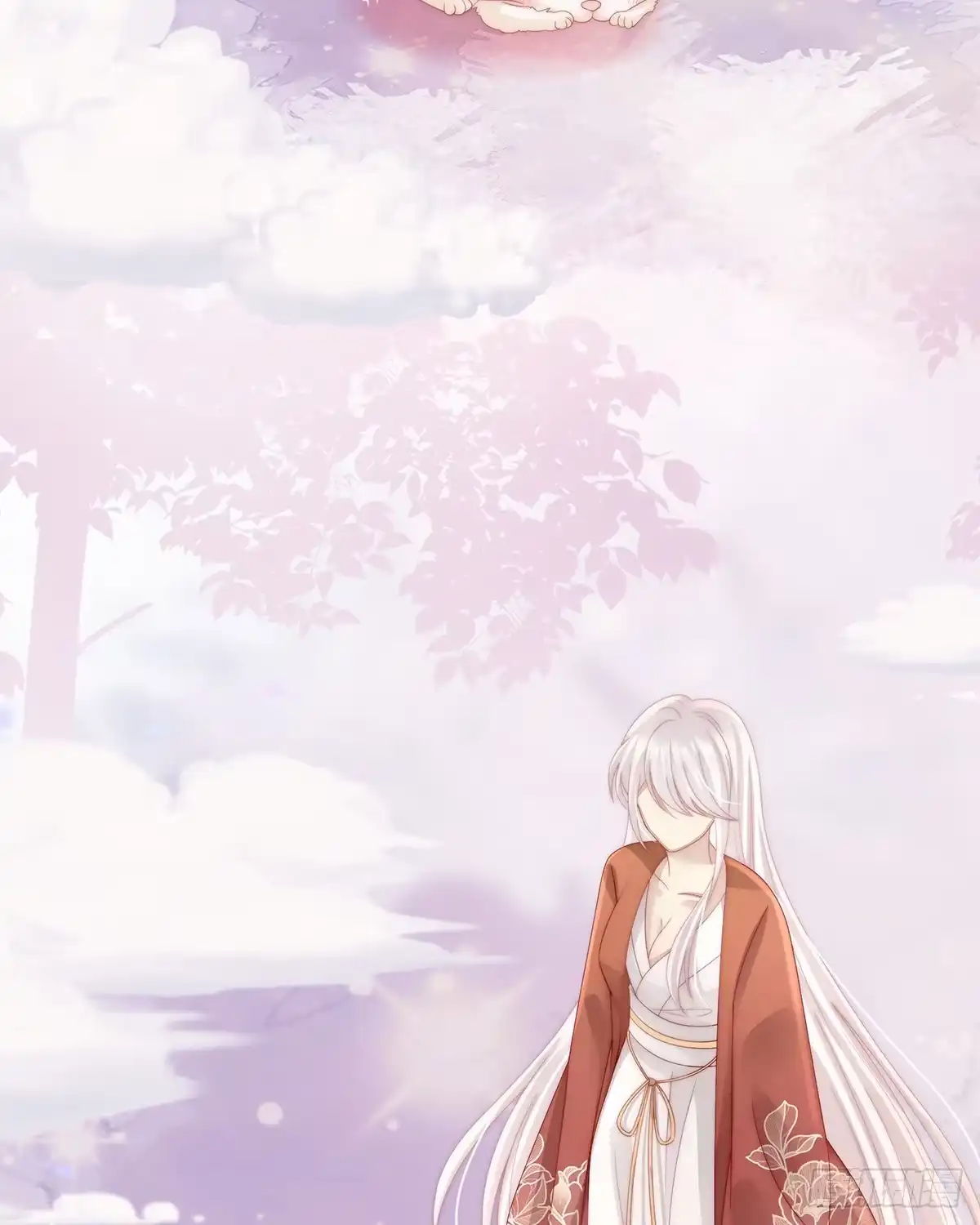 《妻主，请享用（别名：天喜红鸾）》可怜的小毛团 第48页