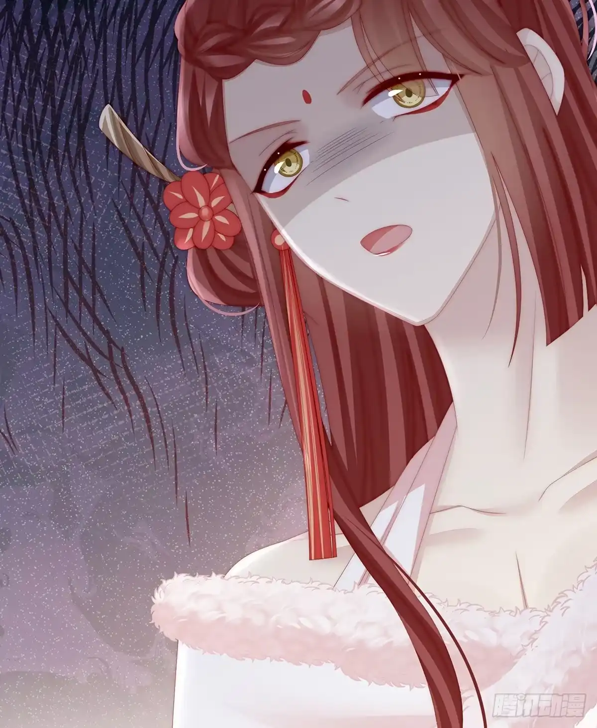 《妻主，请享用（别名：天喜红鸾）》是妈妈也是牌王 第32页