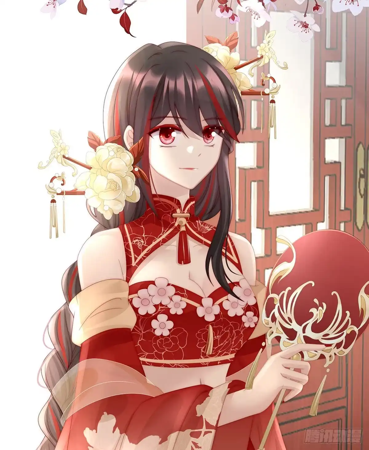 《妻主，请享用（别名：天喜红鸾）》是妈妈也是牌王 第10页