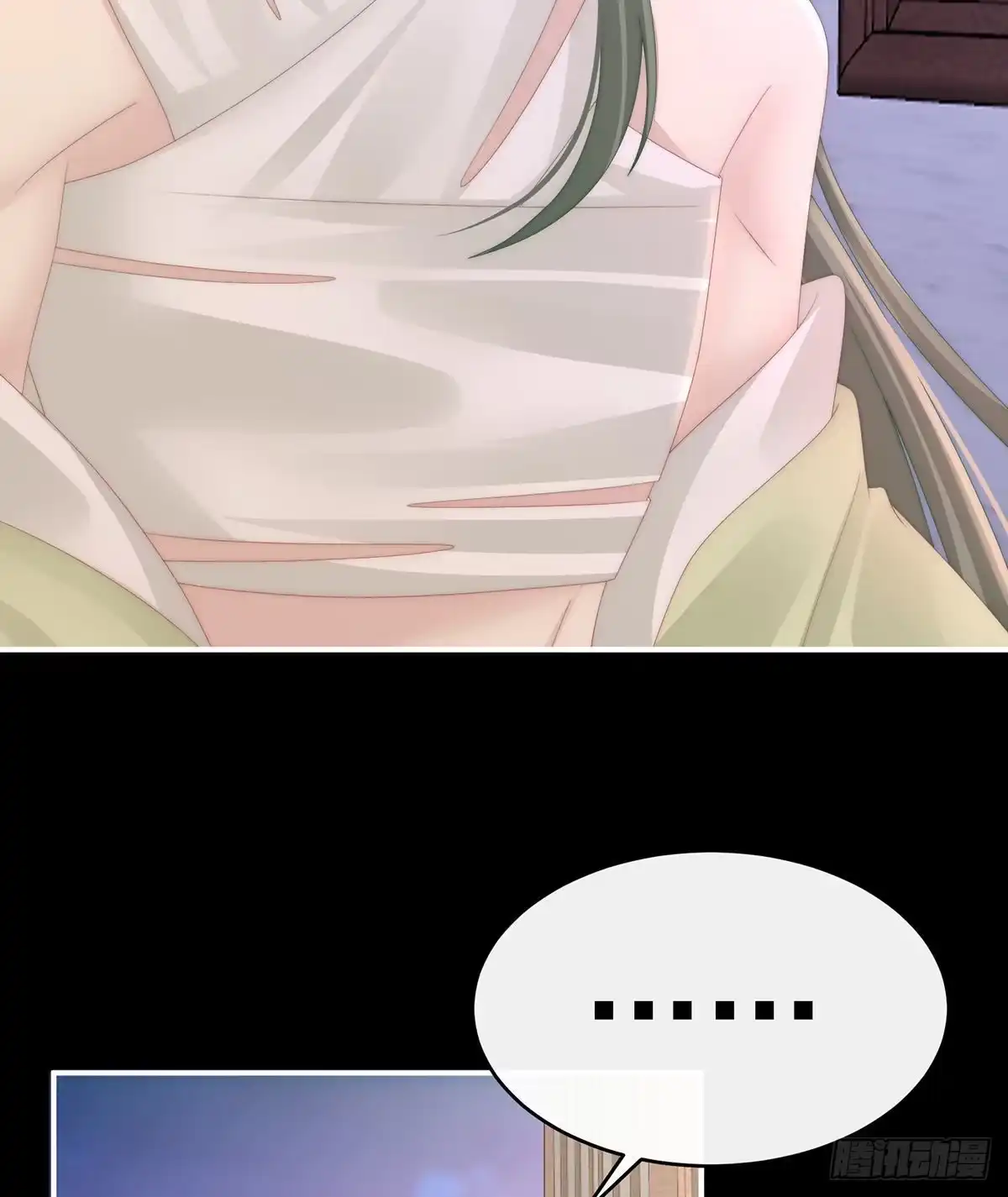 《妻主，请享用（别名：天喜红鸾）》鬼族双子 第59页
