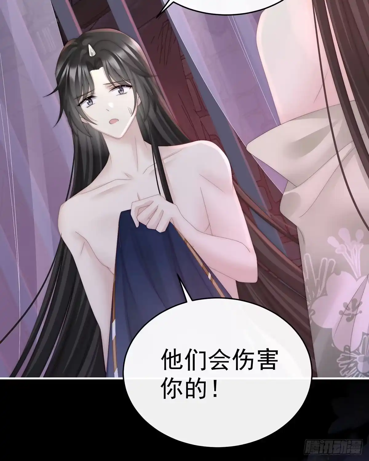 《妻主，请享用（别名：天喜红鸾）》鬼族双子 第38页