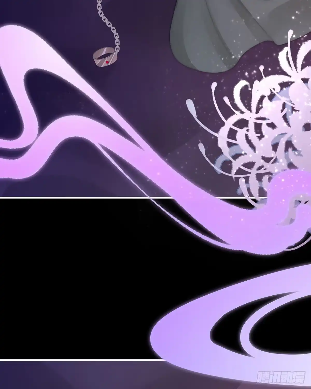 《妻主，请享用（别名：天喜红鸾）》鬼族双子 第16页