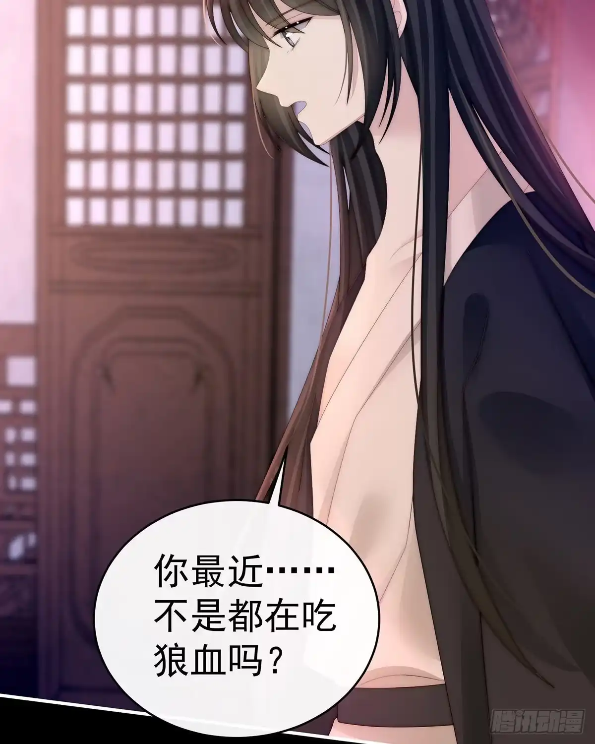 《妻主，请享用（别名：天喜红鸾）》惩罚小猪仔 第46页