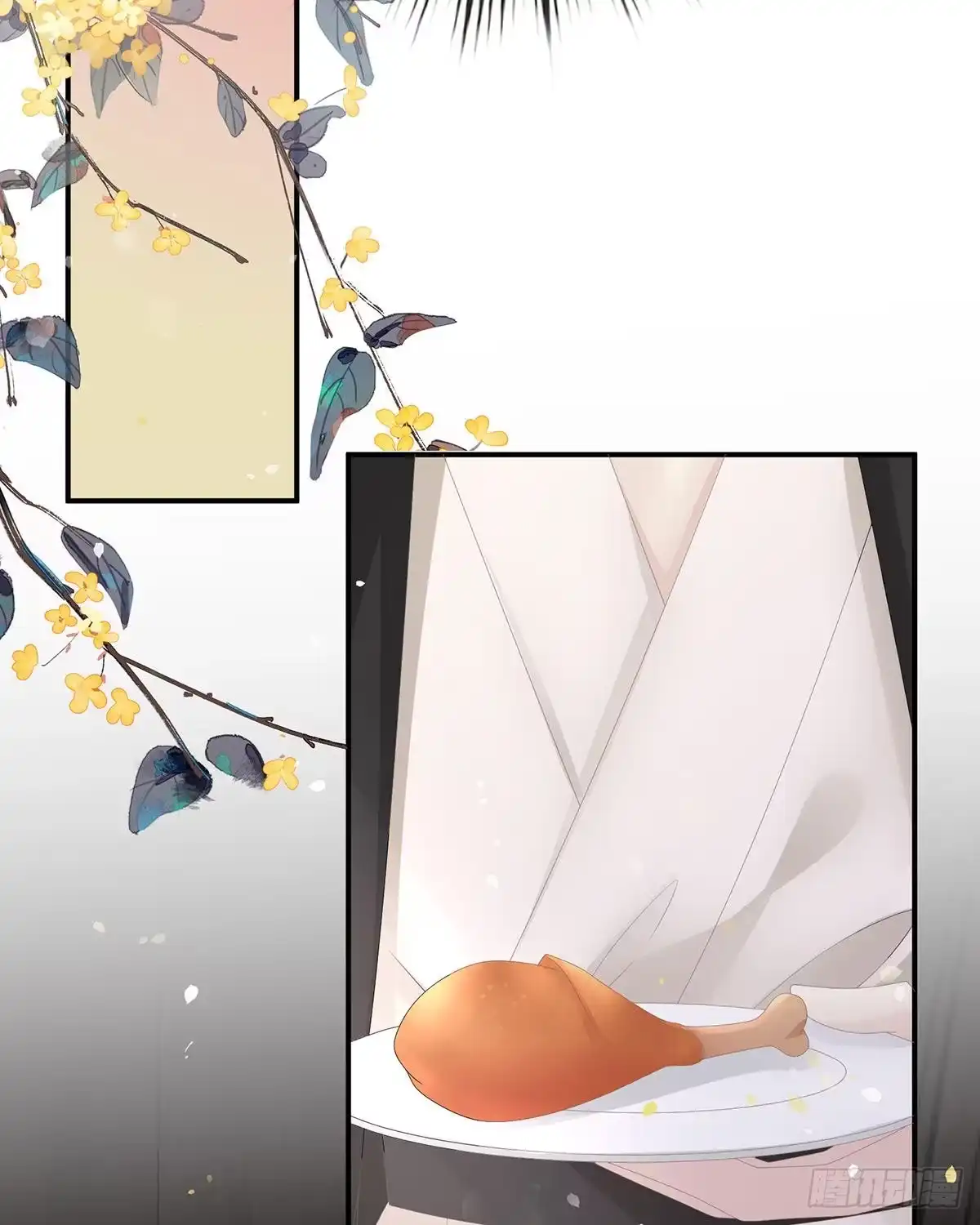 《妻主，请享用（别名：天喜红鸾）》不要停 第52页