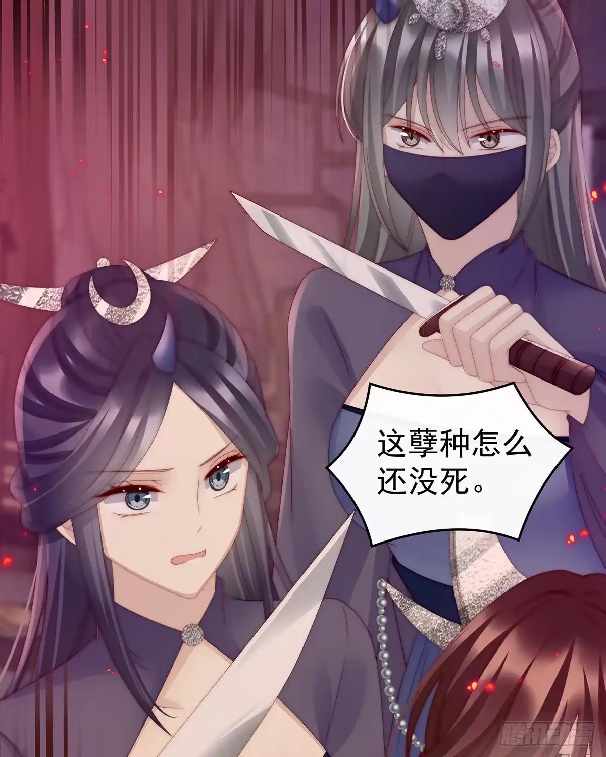 《妻主，请享用（别名：天喜红鸾）》肉吃多了也会腻 第58页