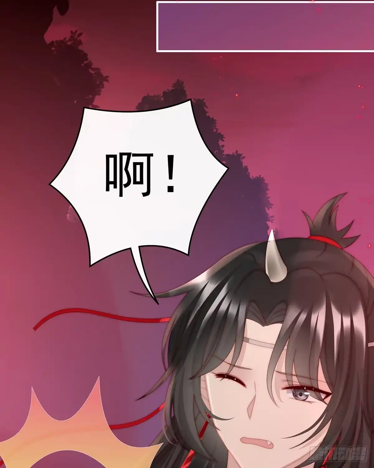 《妻主，请享用（别名：天喜红鸾）》肉吃多了也会腻 第60页
