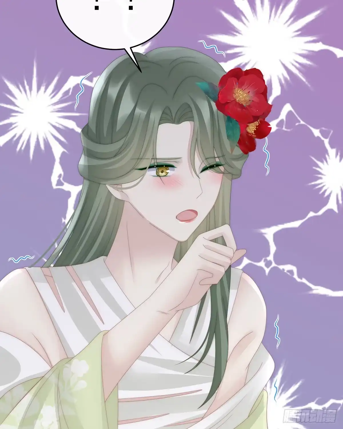 《妻主，请享用（别名：天喜红鸾）》连兽都不放过！ 第47页
