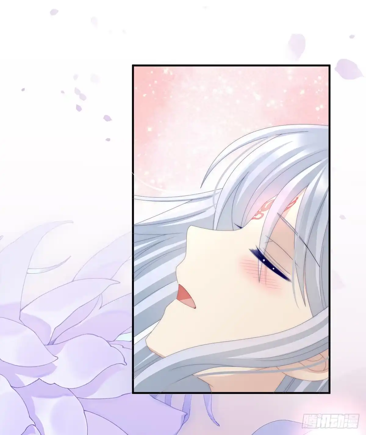 《妻主，请享用（别名：天喜红鸾）》连兽都不放过！ 第39页