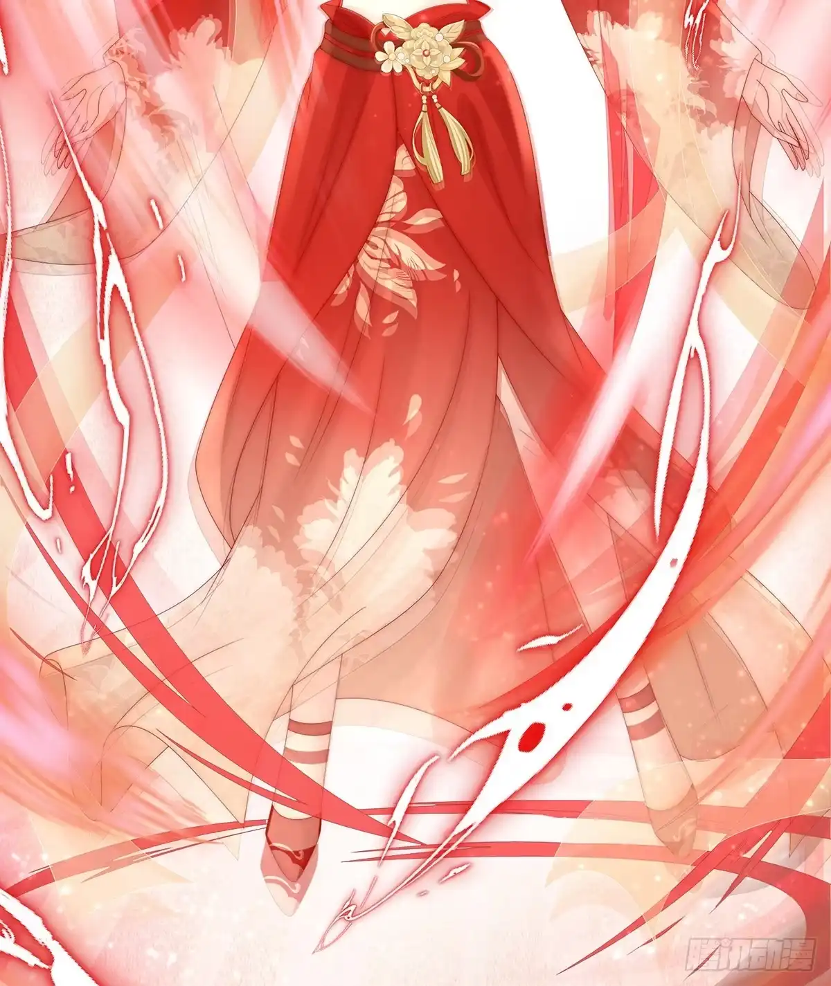 《妻主，请享用（别名：天喜红鸾）》绝密美人儿 第36页