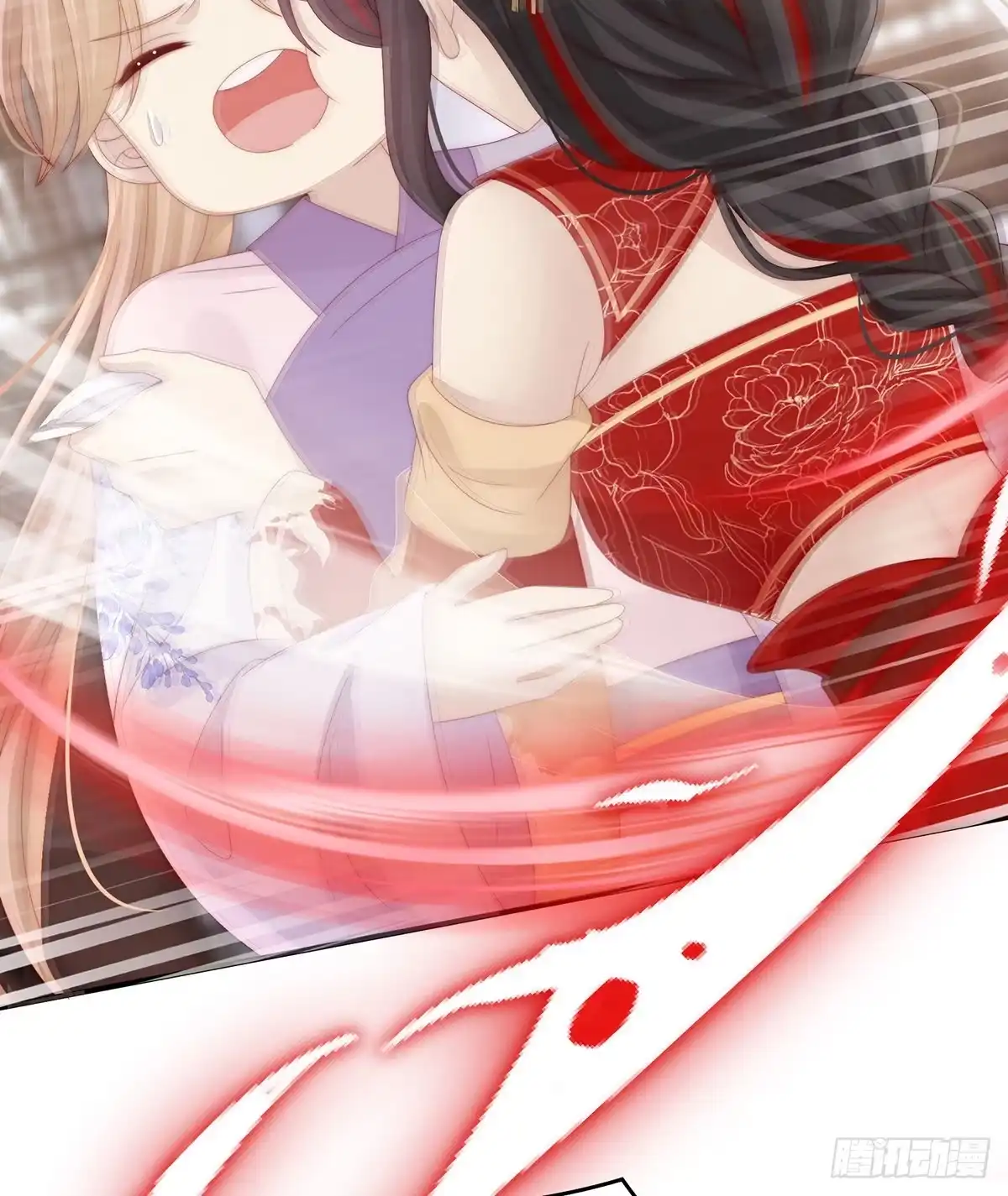 《妻主，请享用（别名：天喜红鸾）》绝密美人儿 第38页