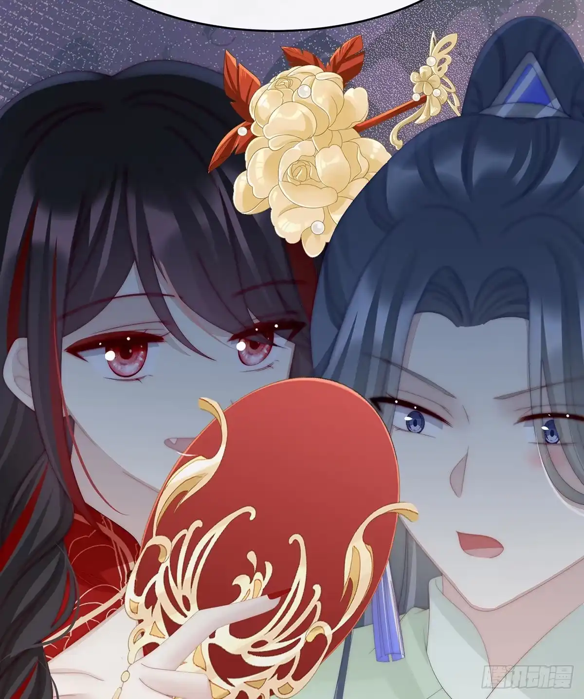 《妻主，请享用（别名：天喜红鸾）》绝密美人儿 第12页