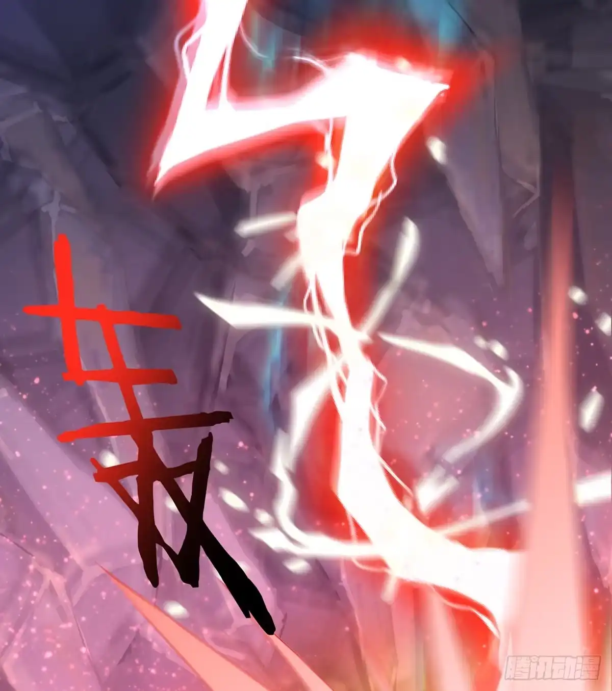 《妻主，请享用（别名：天喜红鸾）》男人，喂饱我 第32页