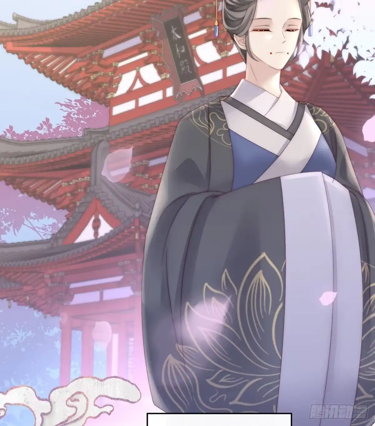 《妻主，请享用（别名：天喜红鸾）》男人，喂饱我 第42页