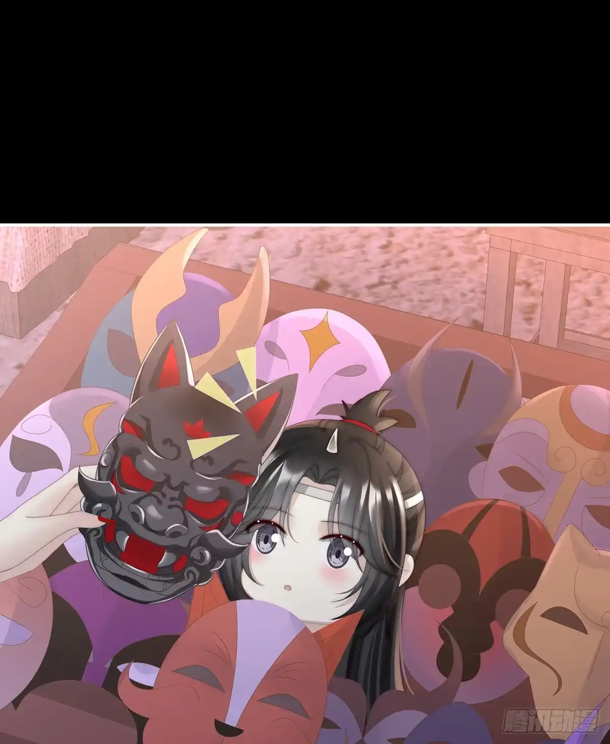 《妻主，请享用（别名：天喜红鸾）》姐姐带我回家吧 第24页