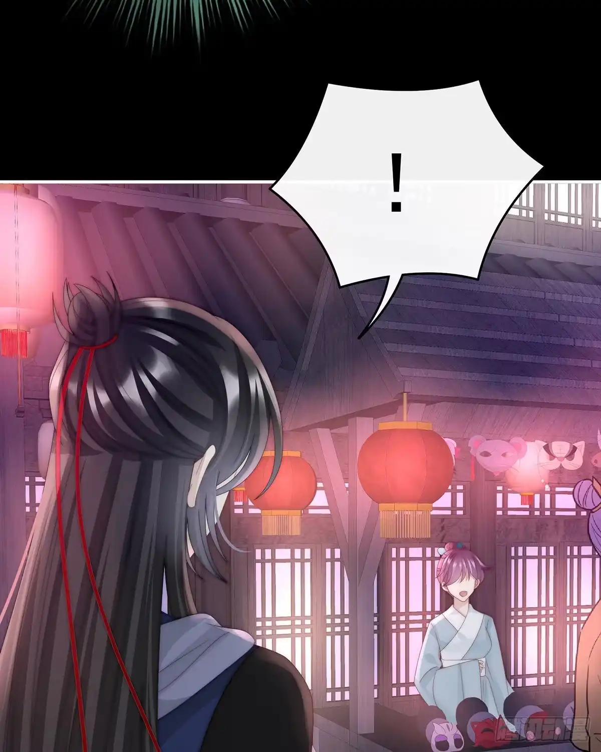 《妻主，请享用（别名：天喜红鸾）》姐姐带我回家吧 第10页