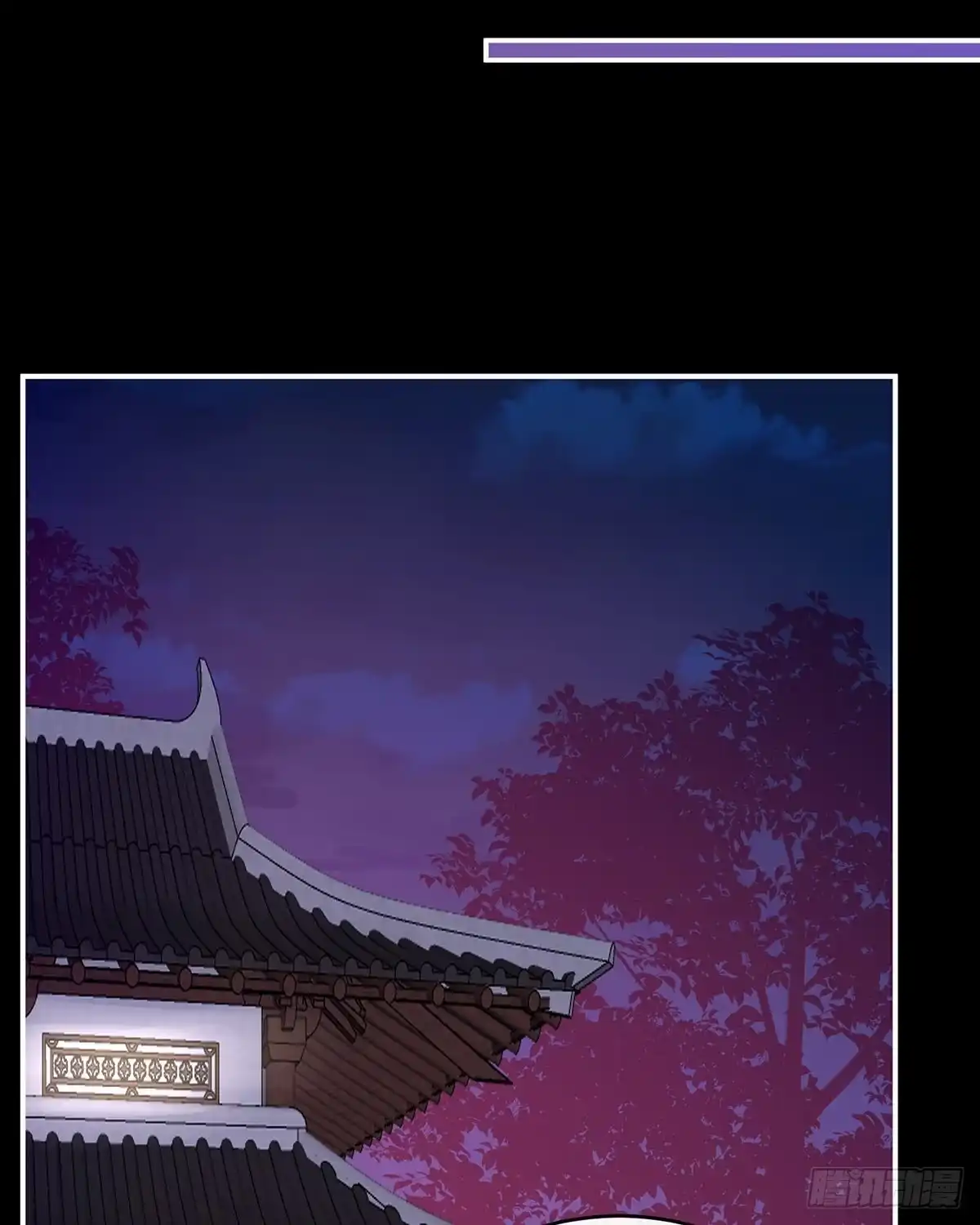 《妻主，请享用（别名：天喜红鸾）》姐姐带我回家吧 第12页