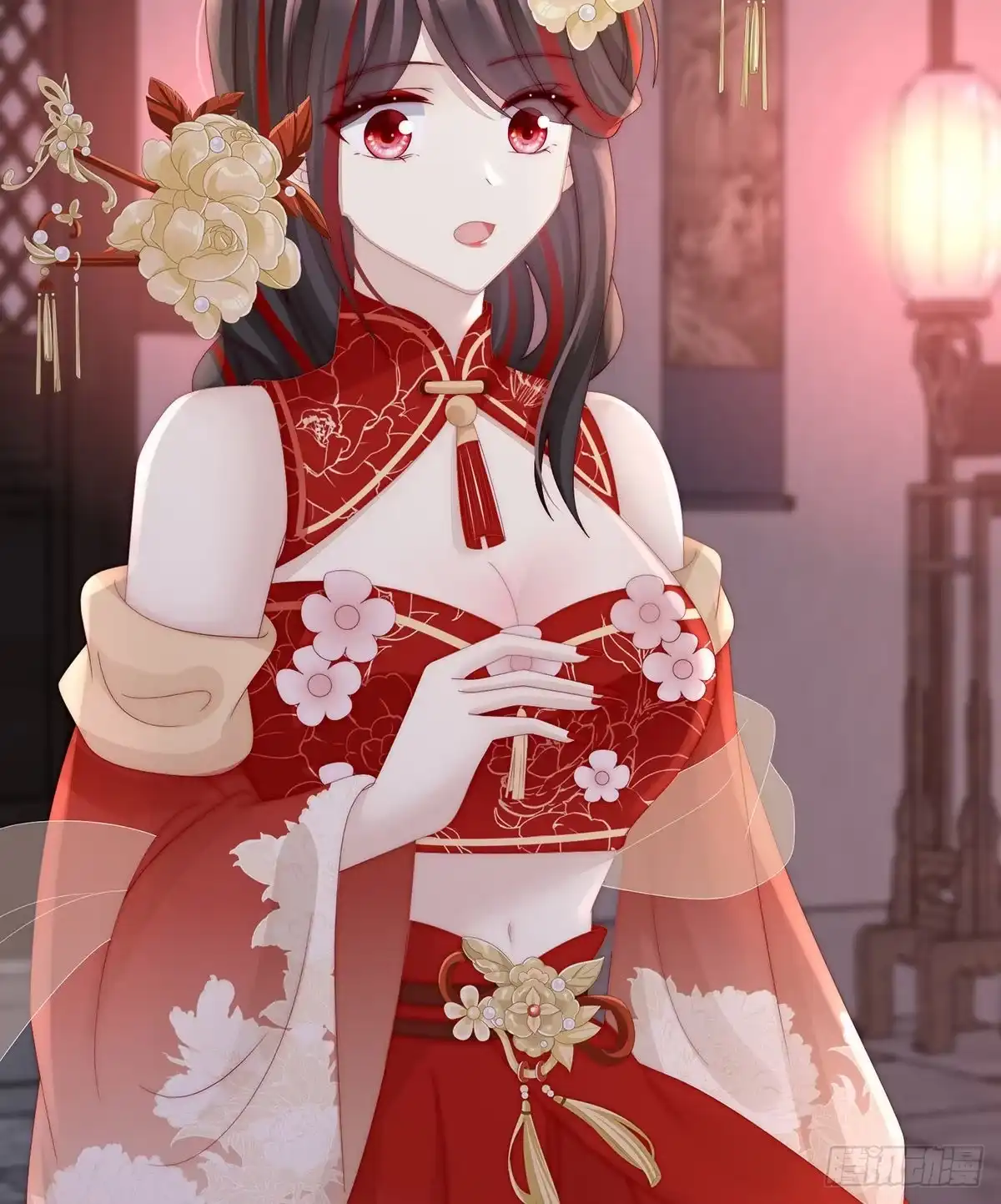 《妻主，请享用（别名：天喜红鸾）》姐姐，痛 第6页
