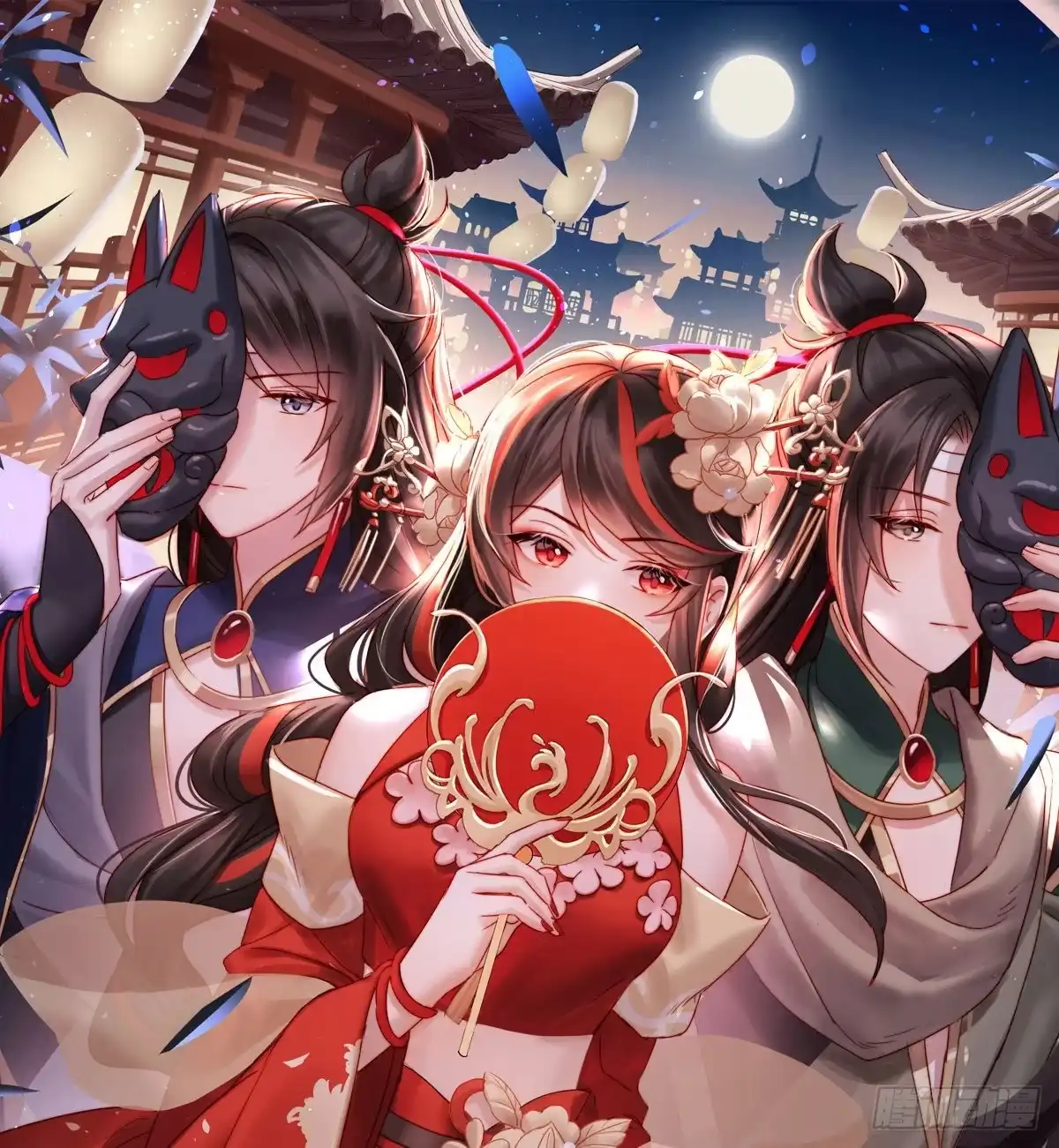《妻主，请享用（别名：天喜红鸾）》姐姐，痛 第1页