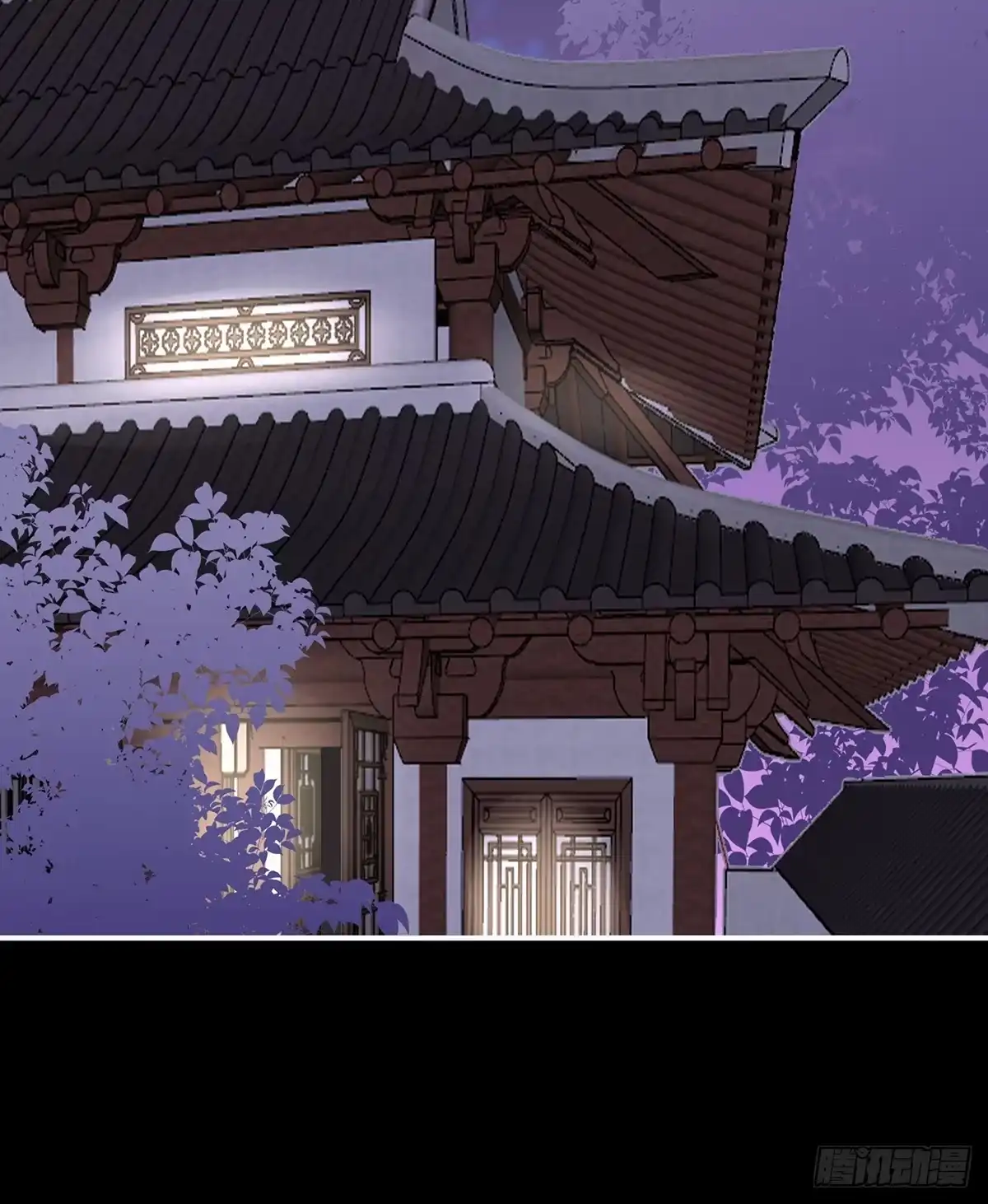 《妻主，请享用（别名：天喜红鸾）》她最爱的还是你！ 第43页