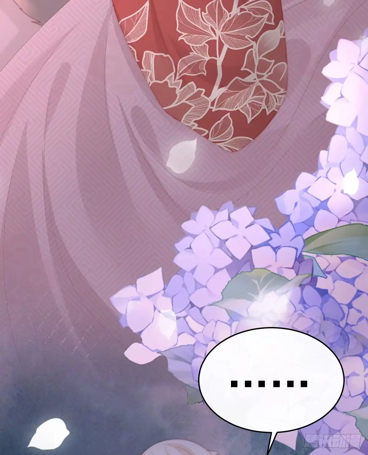 《妻主，请享用（别名：天喜红鸾）》你有别的狗了 第29页