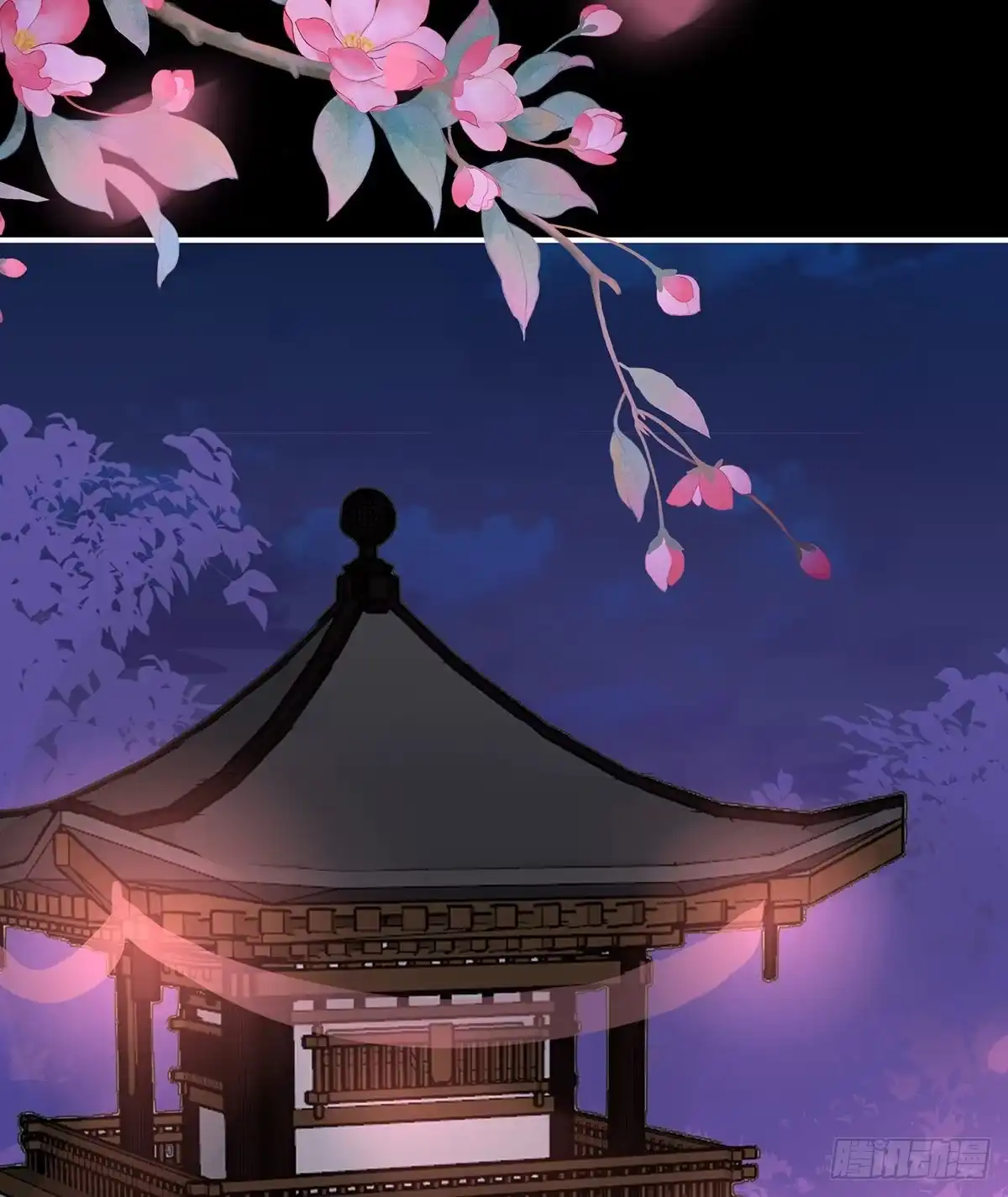 《妻主，请享用（别名：天喜红鸾）》你有别的狗了 第11页