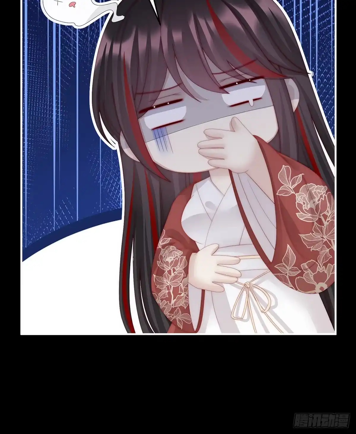 《妻主，请享用（别名：天喜红鸾）》醉酒 第51页