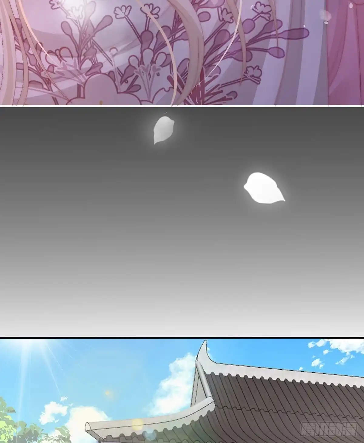 《妻主，请享用（别名：天喜红鸾）》醉酒 第27页