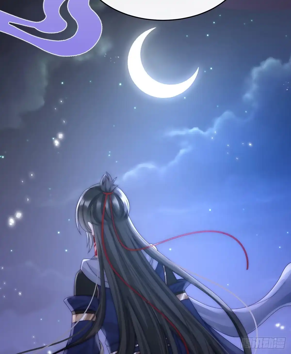 《妻主，请享用（别名：天喜红鸾）》醉酒 第56页