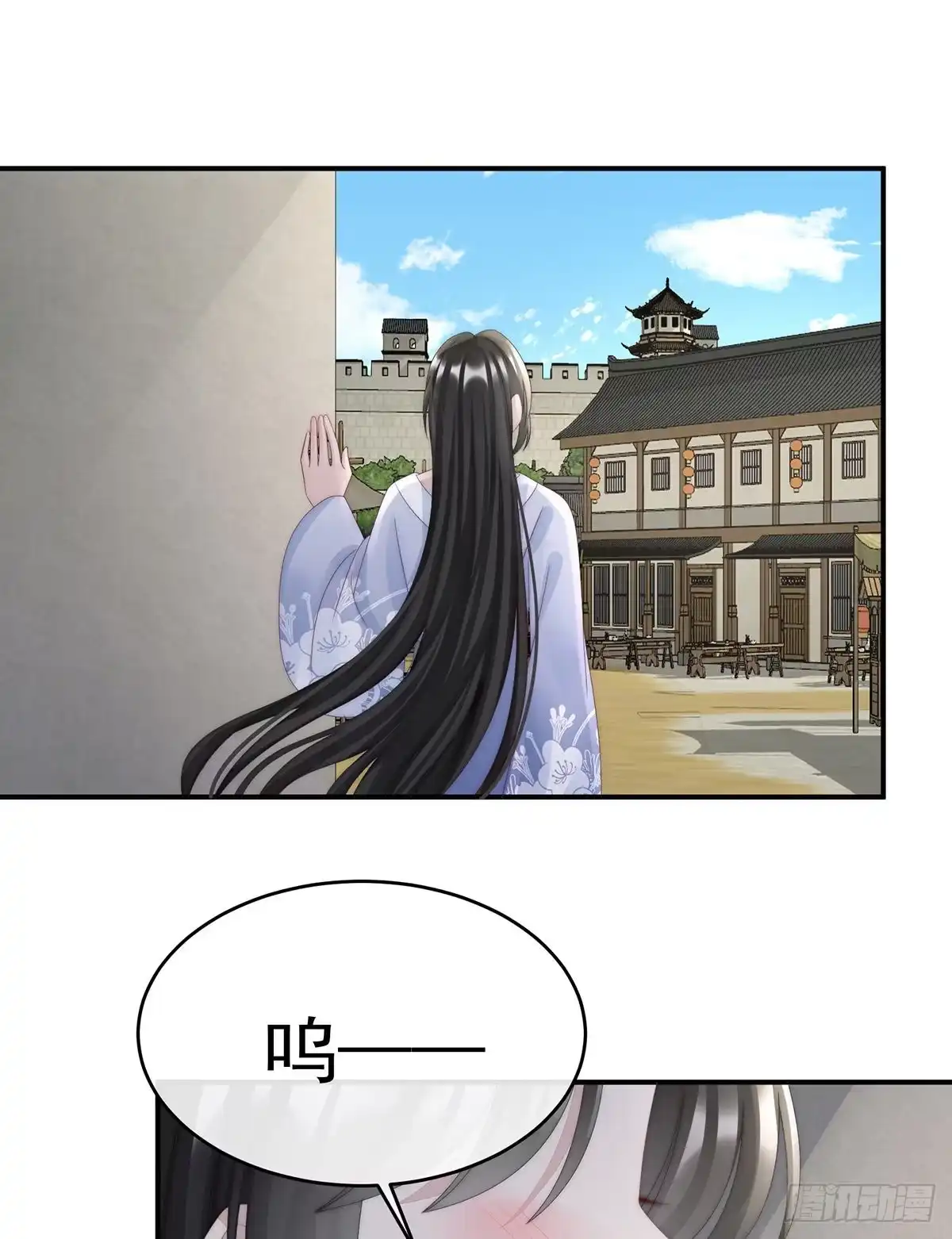 《妻主，请享用（别名：天喜红鸾）》不可以凶姐姐 第48页