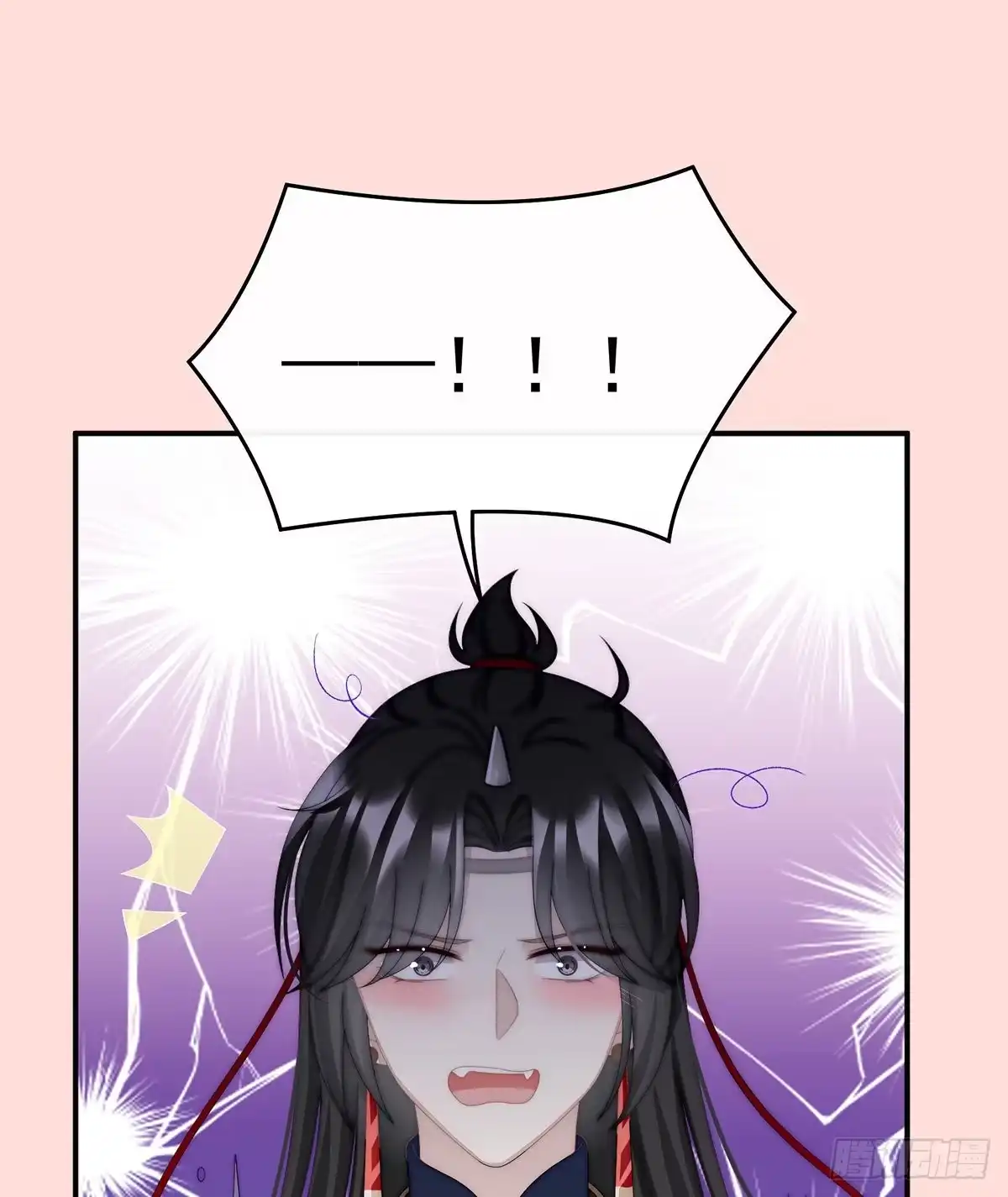《妻主，请享用（别名：天喜红鸾）》打桃子 第47页