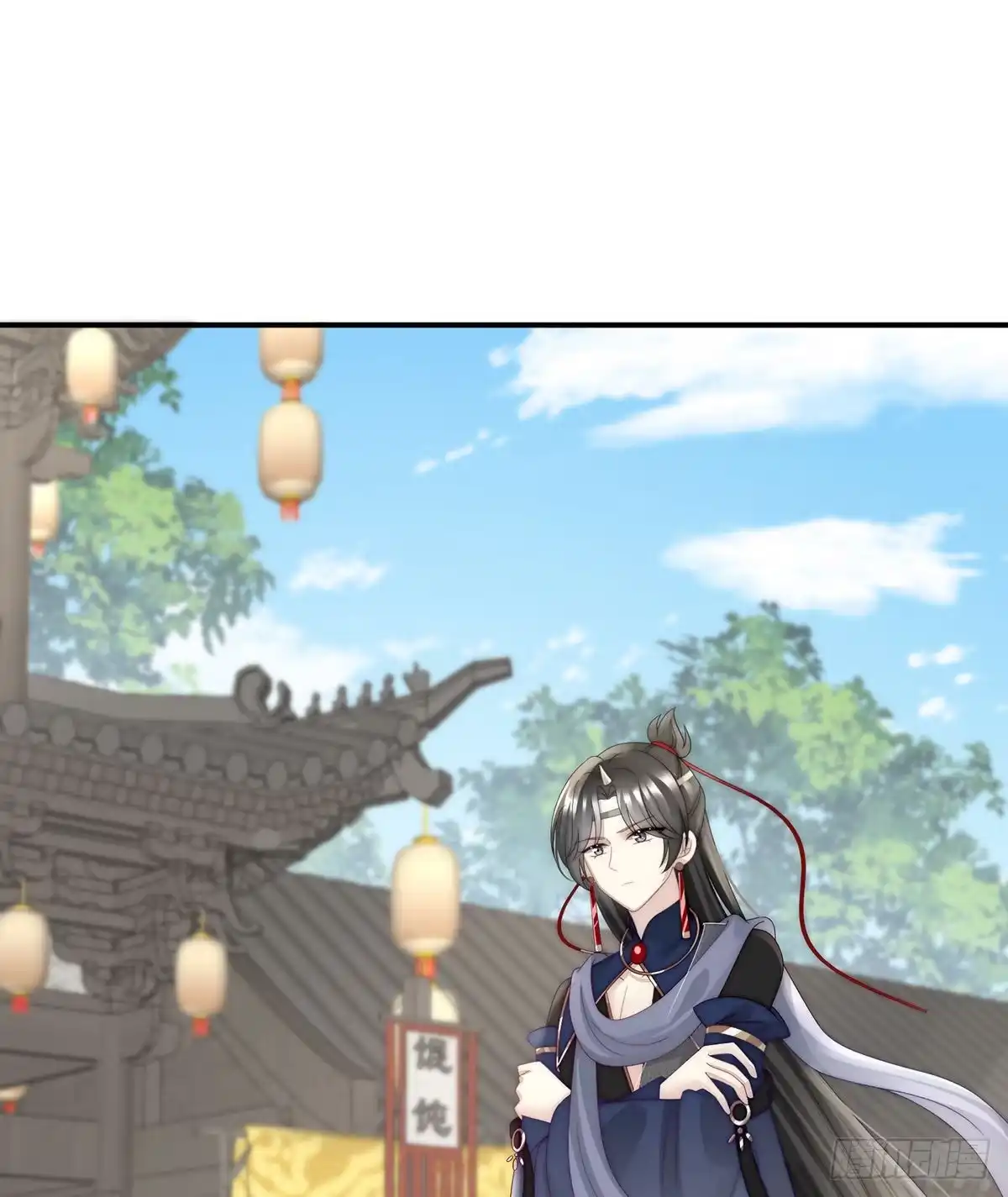 《妻主，请享用（别名：天喜红鸾）》打桃子 第4页