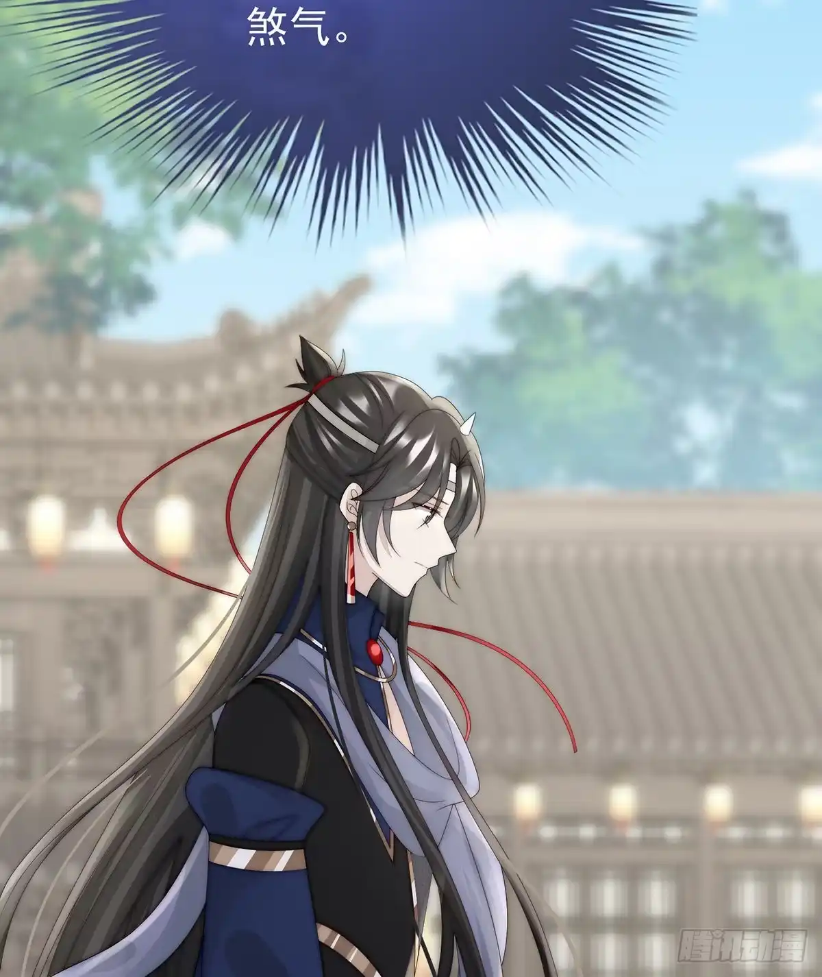《妻主，请享用（别名：天喜红鸾）》打桃子 第18页
