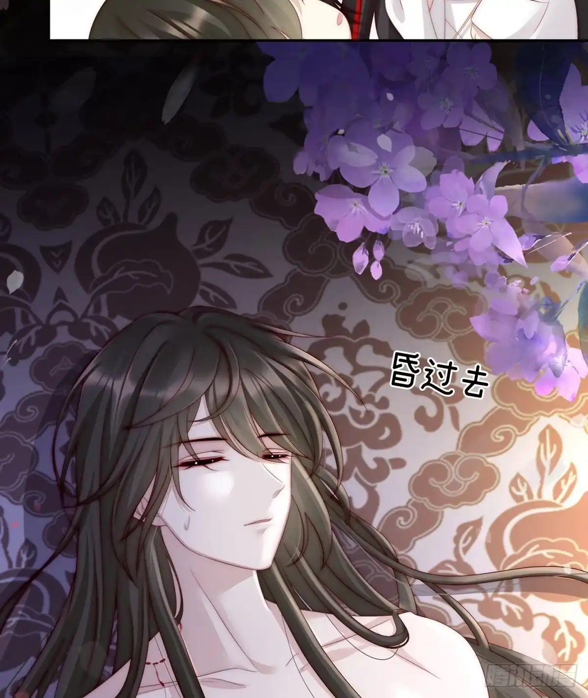 《妻主，请享用（别名：天喜红鸾）》童养夫？ 第20页