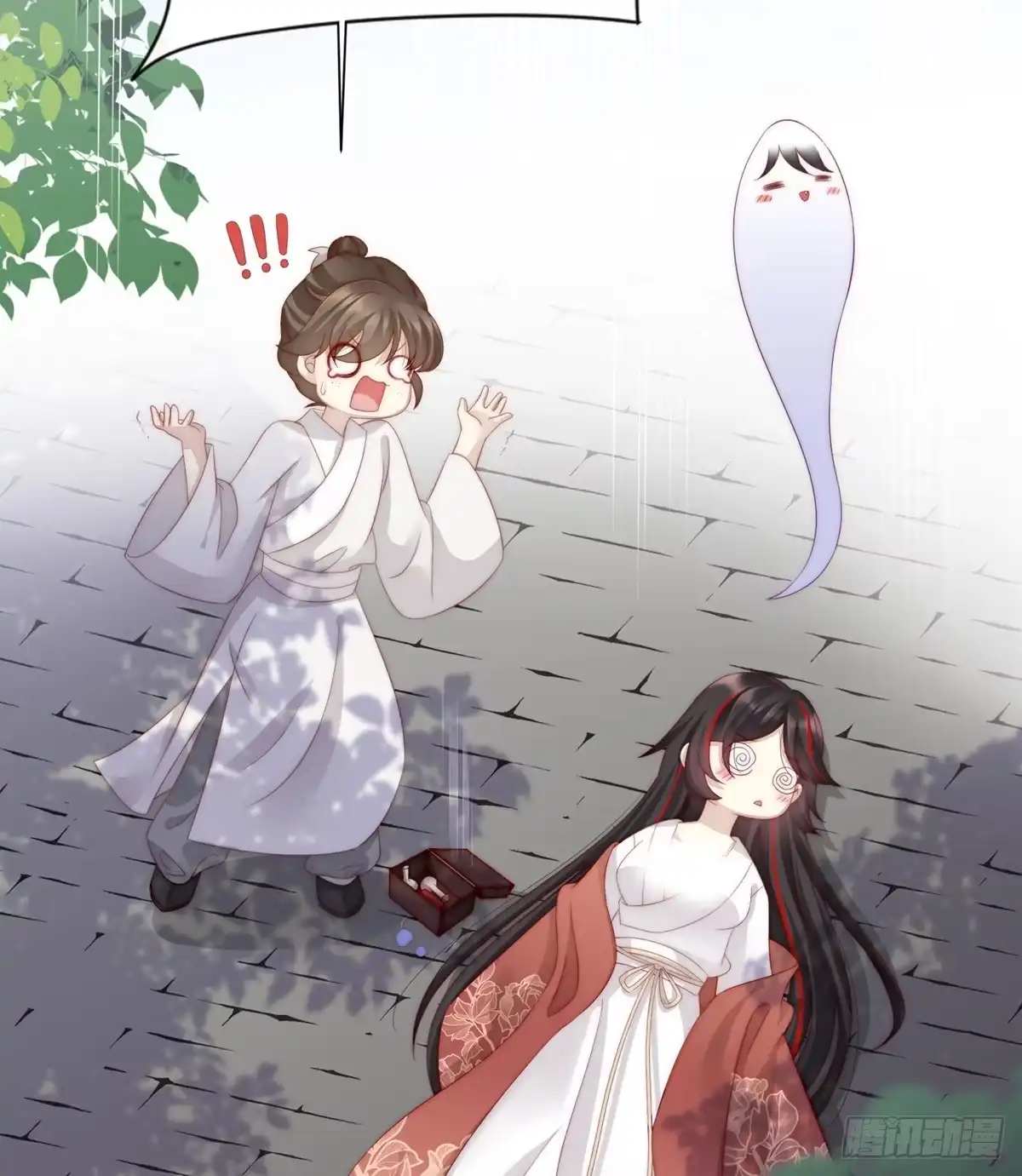 《妻主，请享用（别名：天喜红鸾）》童养夫？ 第51页