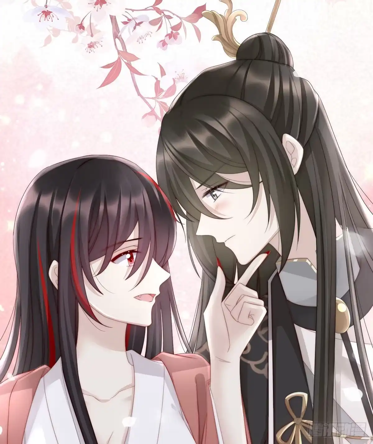 《妻主，请享用（别名：天喜红鸾）》童养夫？ 第68页