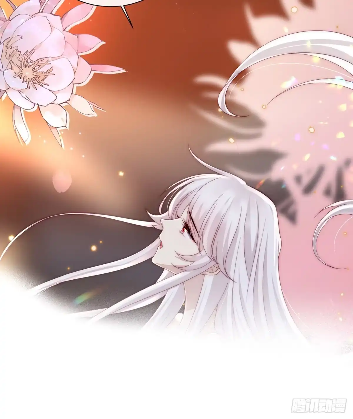 《妻主，请享用（别名：天喜红鸾）》童养夫？ 第83页