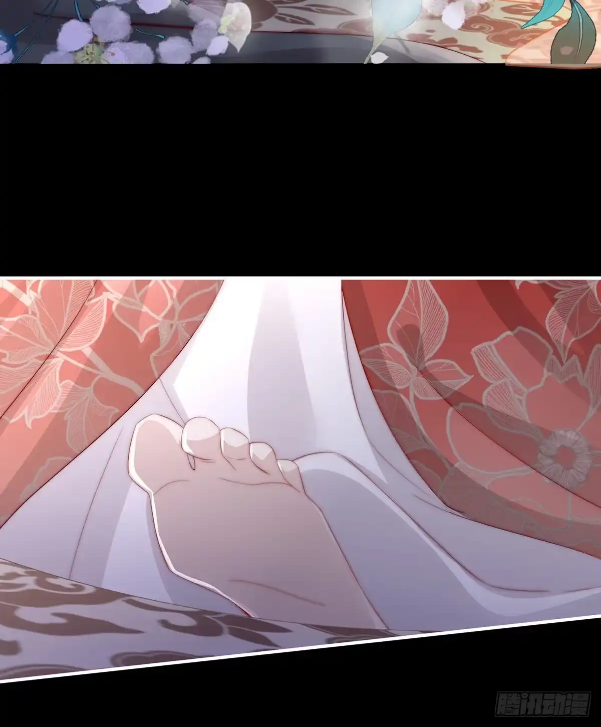 《妻主，请享用（别名：天喜红鸾）》童养夫？ 第35页