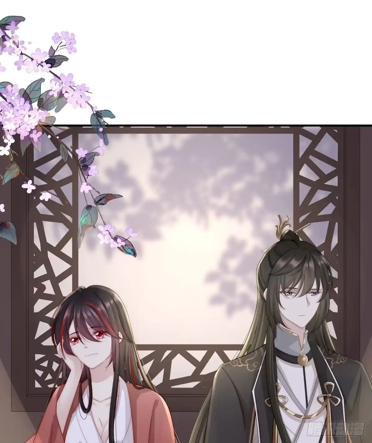《妻主，请享用（别名：天喜红鸾）》童养夫？ 第63页
