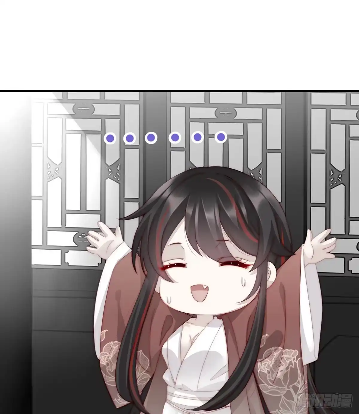 《妻主，请享用（别名：天喜红鸾）》童养夫？ 第48页