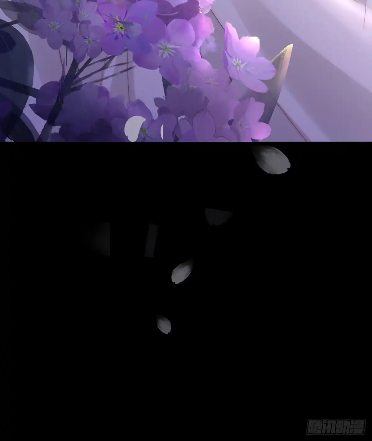《妻主，请享用（别名：天喜红鸾）》童养夫？ 第22页