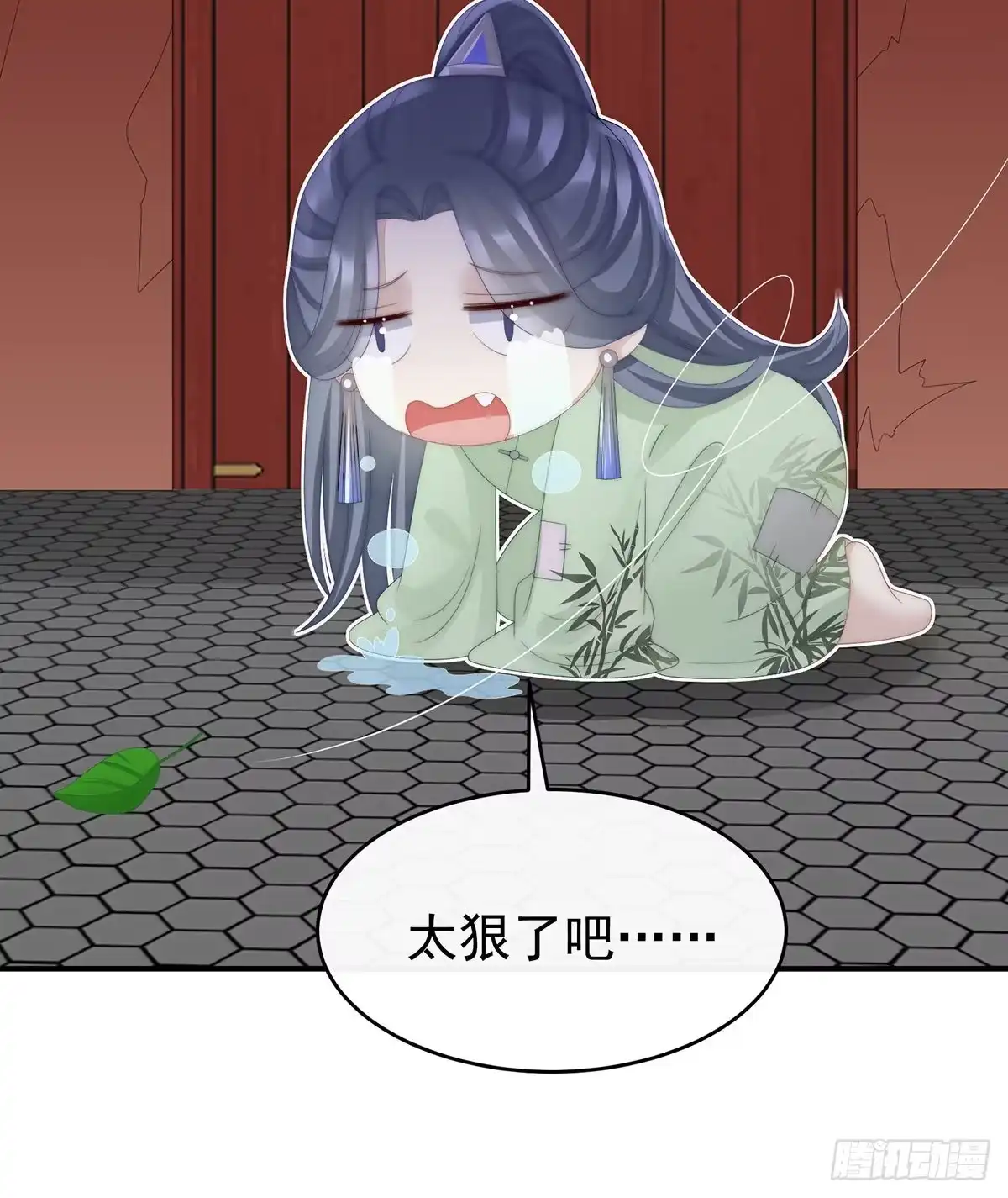 《妻主，请享用（别名：天喜红鸾）》天喜阁暴力拆迁队 第63页