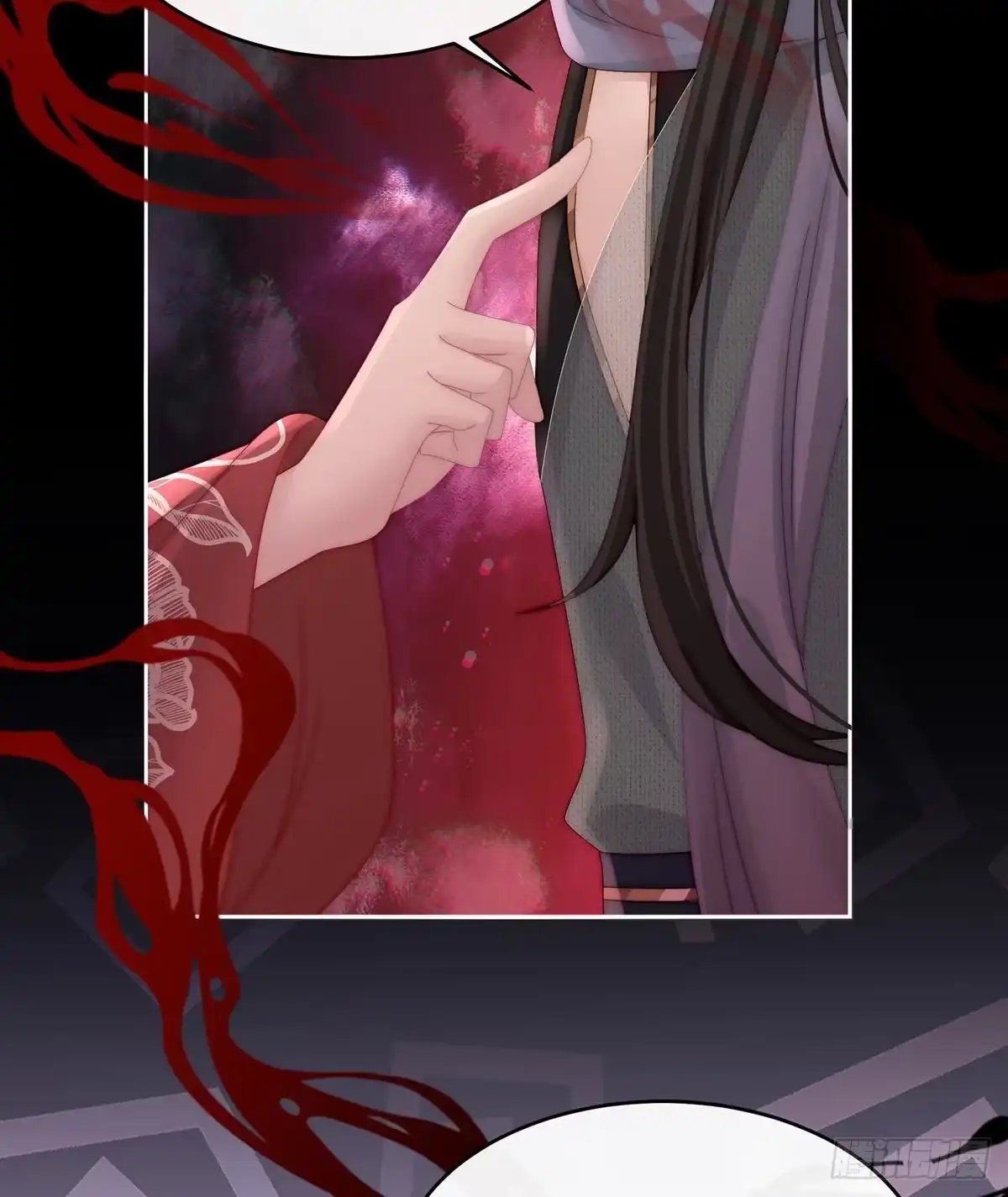 《妻主，请享用（别名：天喜红鸾）》天喜阁暴力拆迁队 第11页
