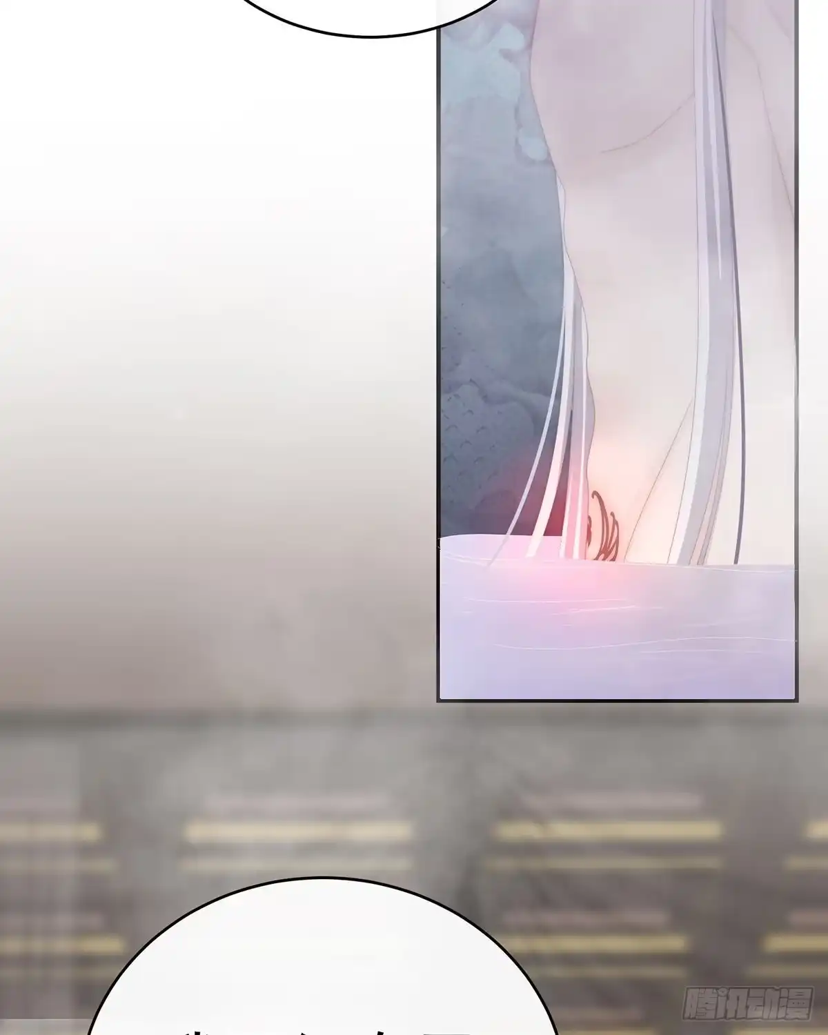 《妻主，请享用（别名：天喜红鸾）》三皇子被催婚 第53页